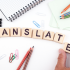 Mengikuti Kelas Literasi untuk Menjadi Translator Berlisensi
